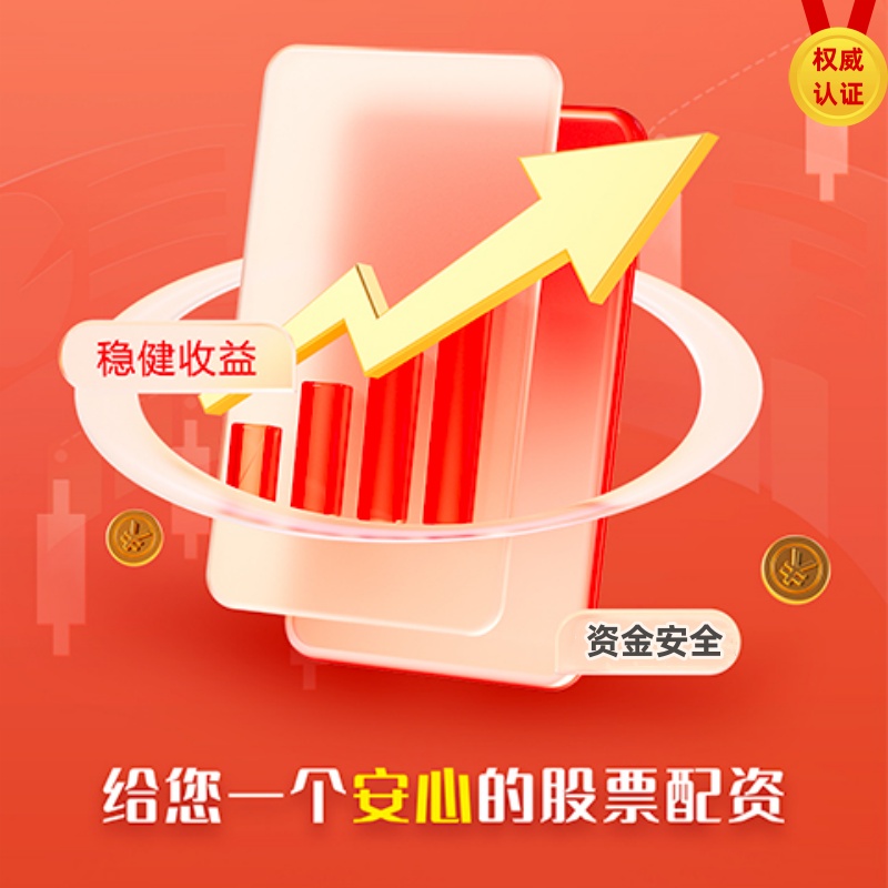 高杠杆股票配资平台 湖人太神了！就在刚刚，训练重伤，取消交易了......