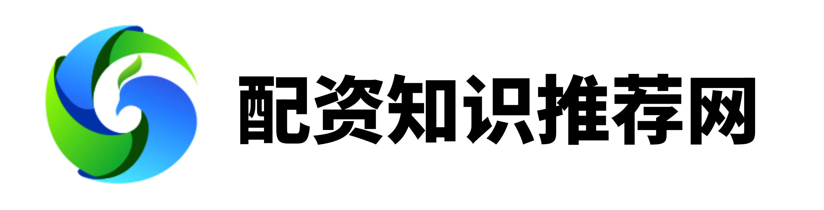 鸿阈配资